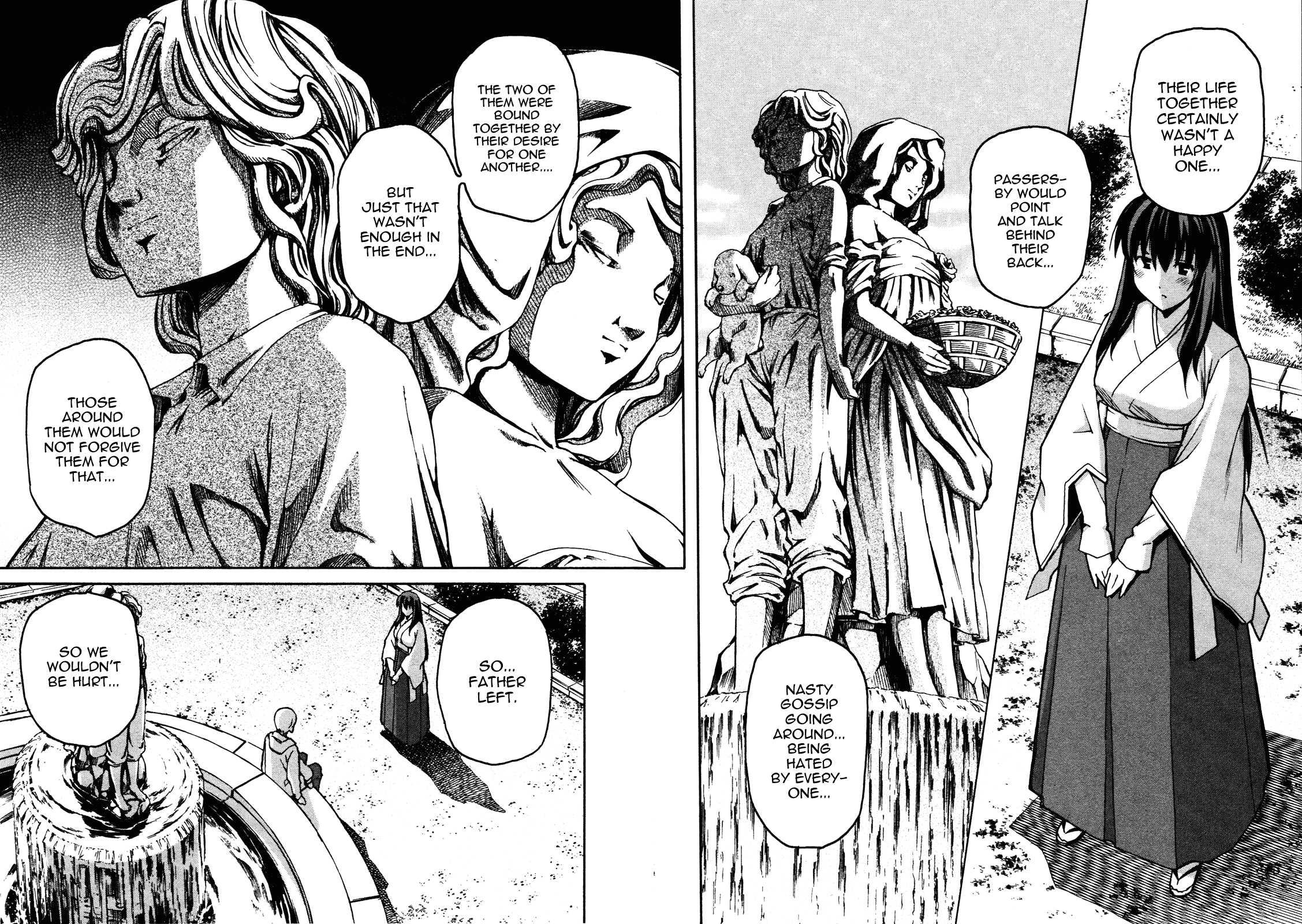 Aki-sora [ecchi] Chapter 6000 Page 142